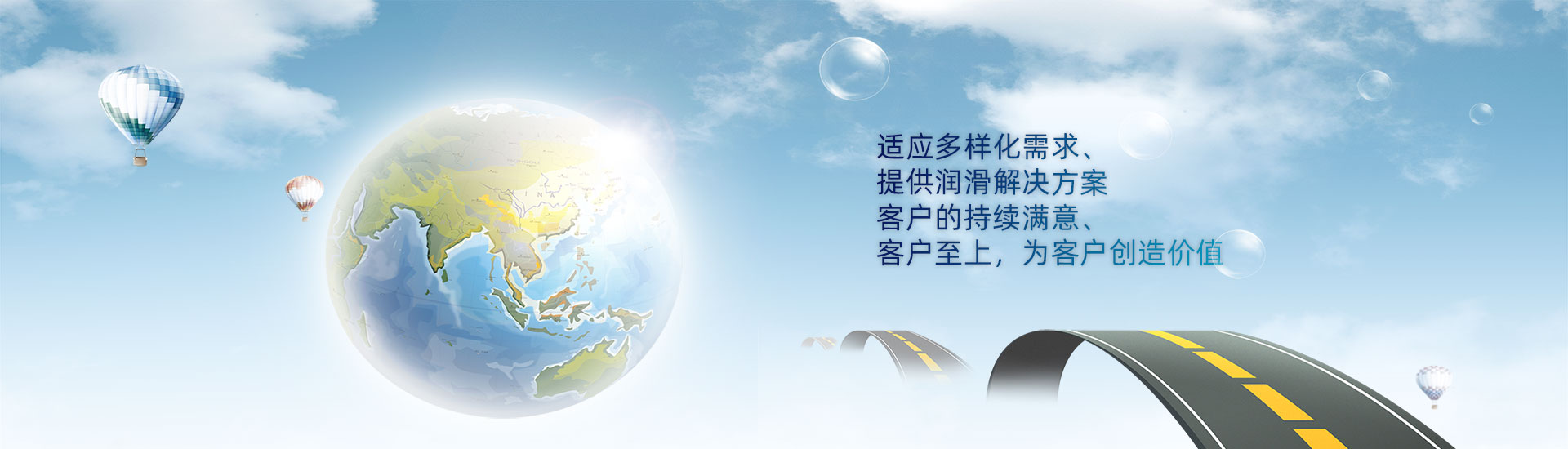 方管鏈